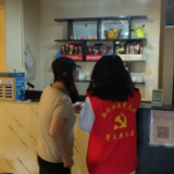 站前路街道新站社区 清廉宣传进网格,清风拂面润民心