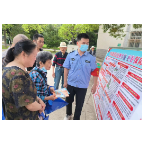 美好生活，与“典”相伴——区司法局王家河司法所开展“民法典宣传月”宣传教育活动