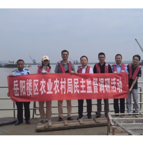 沟通交流凝共识 同心协力促发展