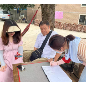 推广“湘易办” 打通便民服务最后一公里