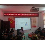 观音阁社区开展“高血压病的中医药预防”健康知识讲座