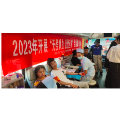 汇聚正能量  爱涌观音阁
