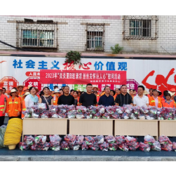 站前路街道:炎炎夏日送清凉,丝丝关爱沁人心