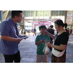 “名楼”动态||预防性侵 花季护航