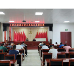 垃圾分类从我做起