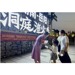 梅溪桥社区:“拒绝性侵守护童年”防性侵主题宣传活动