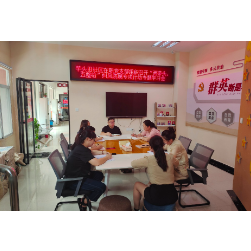 芋头田社区:纠风防腐,廉政建设一直在路上