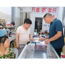 铁路社区：“岳分类 岳美好”垃圾分类宣传活动