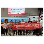 爱国情怀  与影随行
