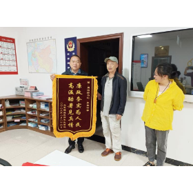 深耕服务勤为先,务实为民暖人心