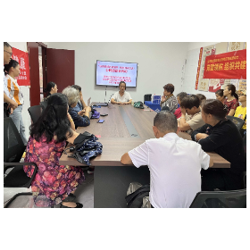 春华社区：听道德模范讲故事 扬崇向善之风