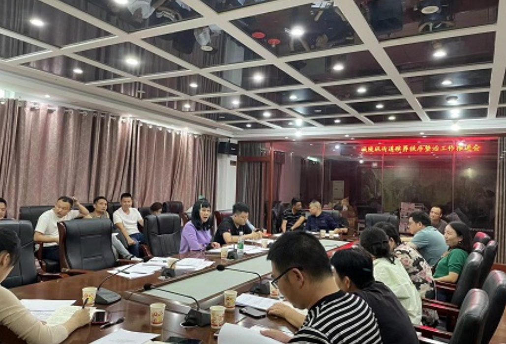 殡葬秩序整治城陵矶街道在紧密行动