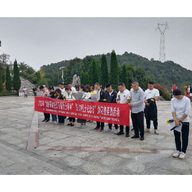 五里牌街道:赓续红色血脉 鲜花敬献英烈