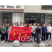 冷水铺社区开展“迎中秋、庆国庆”爱国卫生大扫除活动