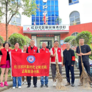 红日社区:迎双节,换“新貌”