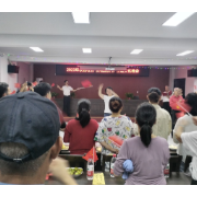 2023年铁路社区“我们的节日·中秋节—— 邻里有约 幸福满楼”主题晚会