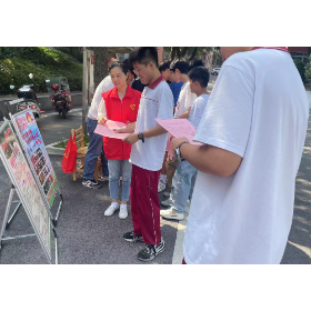 预防毒蘑菇宣传进社区,守护“舌尖上的安全”