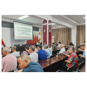 弘扬志愿精神    共享优秀经验