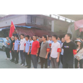东茅岭街道党工委开展“市场大扫除 党员我先行”“四亮”主题党日活动