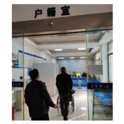 关心关爱残疾人 上门服务暖人心