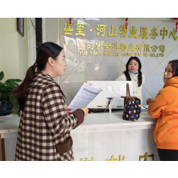 “敲门行动”排查冬季隐患 扫清弱势群体“安全盲点”