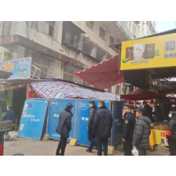 巩固爱国卫生成果 关停临时疏导区