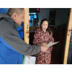 医保宣传多样化,便民利民暖人心