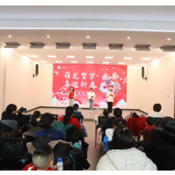 共青团伙伴计划 团团活力圈 萌龙贺岁 喜迎新春