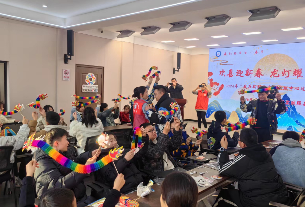 寒假德育不打烊 文明实践迎龙年