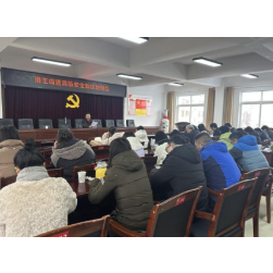 紧绷安全“责任弦”守好岁末“安全关”