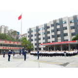岳阳楼区举行庆祝中华人民共和国成立75周年升国旗仪式