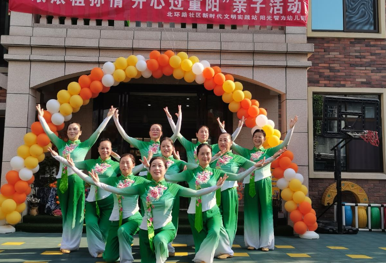 北环路社区：浓浓祖孙情，开心过重阳