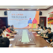 学坡社区重阳节开展老年人跌倒应急知识讲座，为老人安全护航