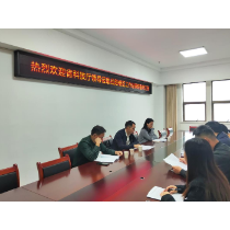 区科技工信局：实施“八大行动” 组建工作站赋能科技新动力
