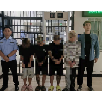 迷人的危险