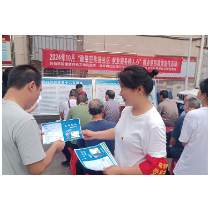 政策宣传进社区 就业服务暖人心
