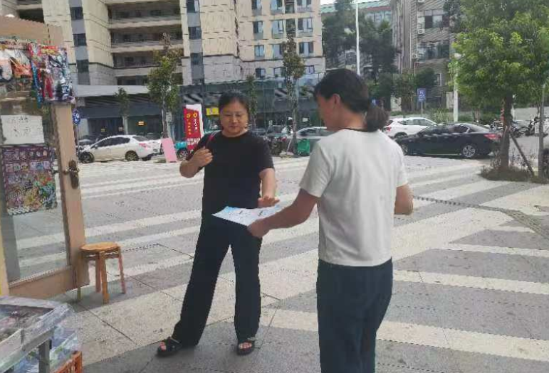 杨树塘社区开展2025年城乡居民基医疗保险参保缴费宣传活动