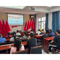梅溪桥社区开展2024年培育和践行社会主义核心价值观——“公正”主题教育讲座
