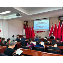 梅溪桥社区开展2024年学习《党的二十届三中全会<决定>学习辅导百问》讲座