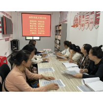 “学市民公约,树文明新风”—东茅岭社区 文明宣传教育活动