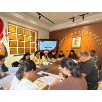 民革岳阳楼区总支:深入学习贯彻中共二十届三中全会精神