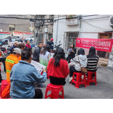 学习实践科学理论活动：学习党的二十届三中全会精神
