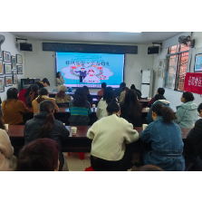 移风易俗 公益婚礼