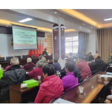 东升社区世界艾滋病日活动：共筑防艾健康防线