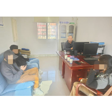 归还彩礼更有“理”,人民调解来发“力”