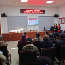 吕仙亭社区党委开展“反对家庭暴力 共筑和谐社区”主题讲座活动