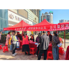 岳阳楼区:金秋服务零距离 流动人员档案政策宣讲进社区、进校区、进园区