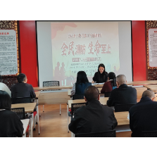 消防安全   牢记心间