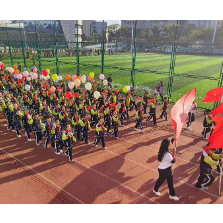 奔跑在冬日暖阳下    ——岳阳楼区青年路小学第十四届体育节