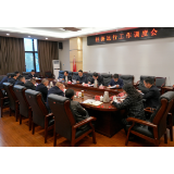白再兴召开全区经济运行工作调度会